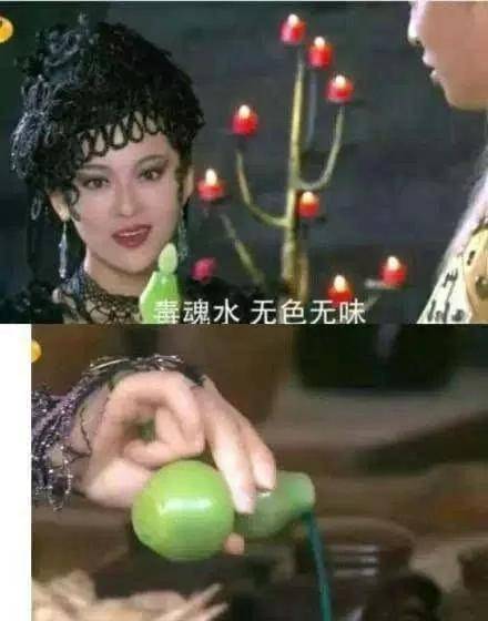 這些15個鏡頭穿幫得太容易被發現了吧！#15. 大清皇宮的自來水管
