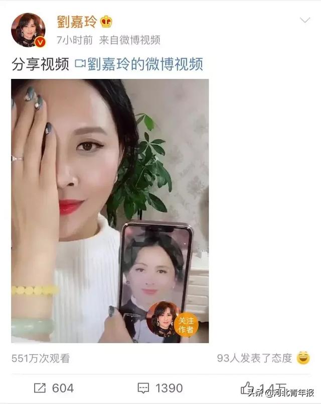 河北農村女子直播「易容術」，一人扮演整個娛樂圈，央視走紅月入六位數
