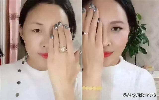 河北農村女子直播「易容術」，一人扮演整個娛樂圈，央視走紅月入六位數
