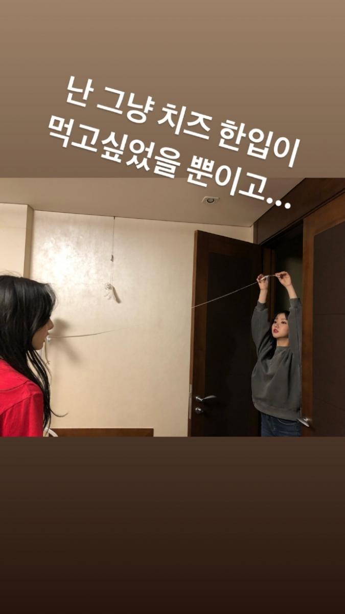 [GFRIEND][分享]190119 鎖定GFRIEND可愛&感性雙重魅力！《音樂中心》回歸舞台公開