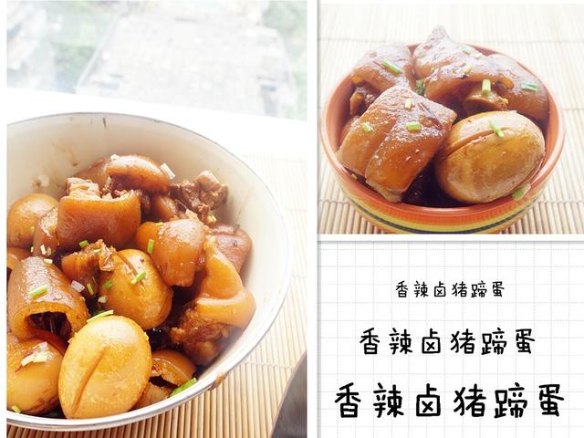 豬年吃豬腳，精選19道豬腳的誘人做法，祝您：豬年行大運！