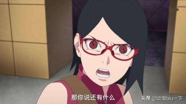 博人傳：佐良娜要怎麼開萬花筒寫輪眼？這幾個人最少有一個要出事