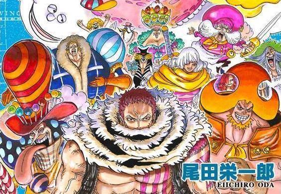 《海賊王》四皇有三個的勢力基本暴露，紅髮保持神秘，白鬍子最慘