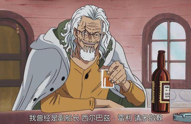 海賊王人緣最好的兩個角色，基本沒有被黑過！