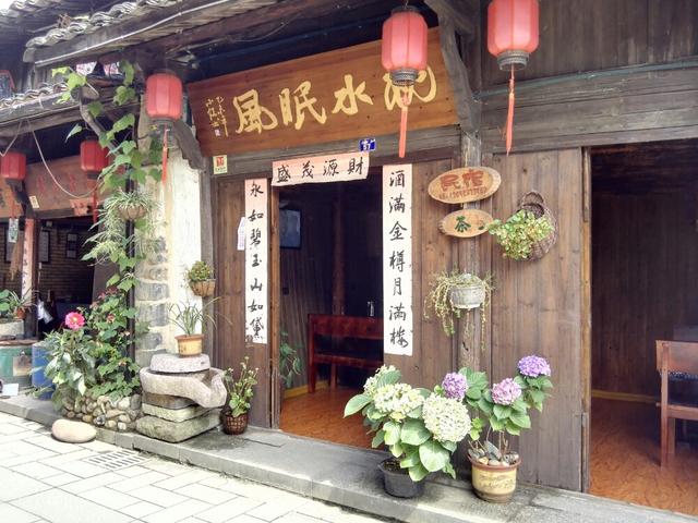 這是浙江經濟最落後的城市，但風景絕對是獨一無二的
