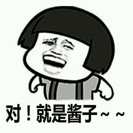火影忍者博人傳：鳴人九尾力量被吸走，佐助被抓，輪迴眼被奪走