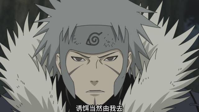 火影不合理之處：二代火影有一萬種方法活下去，可他卻掛了！