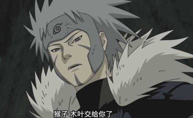 火影不合理之處：二代火影有一萬種方法活下去，可他卻掛了！