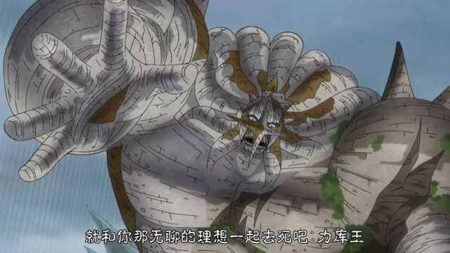 海賊王：人們最想吃下的惡魔果實 富可敵國或是人間透明