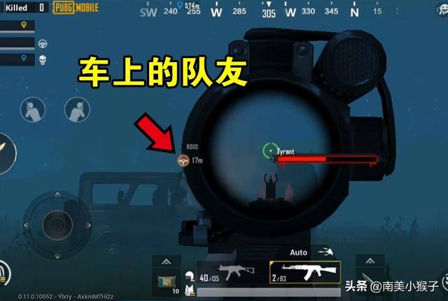 《刺激戰場》無傷打喪屍模式大boss？坐到這裡，它打不到你