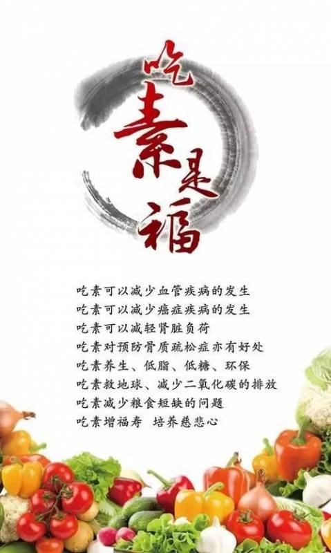 教你煲出10種營養又美味的素食湯，不只健康又出奇的好喝！