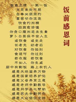 教你煲出10種營養又美味的素食湯，不只健康又出奇的好喝！