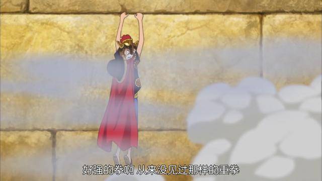 海賊王：伊利國王的王霸之拳，真的能秒殺四皇？路飛：好強的拳！