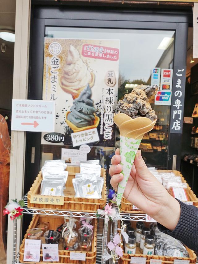 冰淇淋口味被日本人玩壞？這10種口味，只有你想不到沒有你做不到