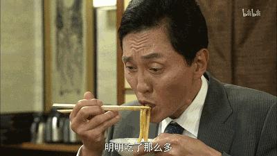 日本竟然有吃不胖的泡麵！日本低碳水飲食大揭秘~