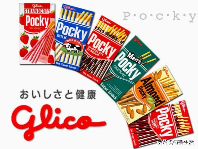 日本竟然有吃不胖的泡麵！日本低碳水飲食大揭秘~