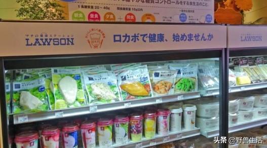 日本竟然有吃不胖的泡麵！日本低碳水飲食大揭秘~