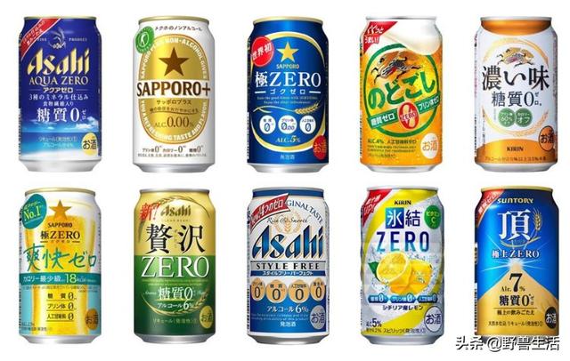 日本竟然有吃不胖的泡麵！日本低碳水飲食大揭秘~