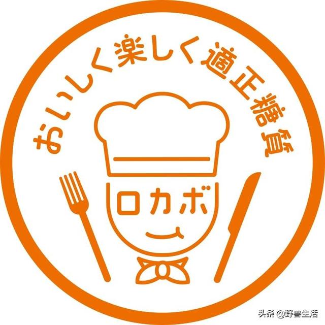 日本竟然有吃不胖的泡麵！日本低碳水飲食大揭秘~