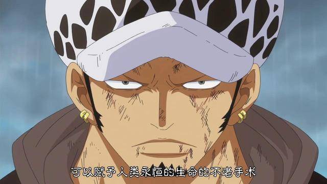 海賊王：路飛能否成為海賊王的男人，羅是最關鍵的人物