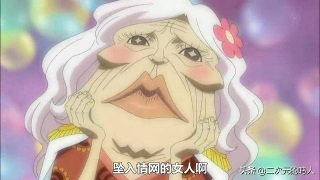 海賊王：體型最小的4個女生，一個大小堪比米粒，被路飛生吞
