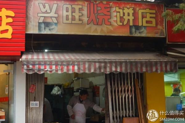 南京不一樣的美食，只有吃過的人才懂！