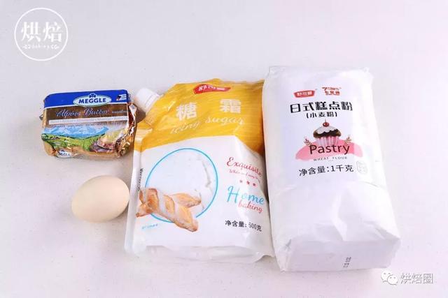 突然之間躥紅的奶昔麵包 一起揭秘它賣瘋的理由……