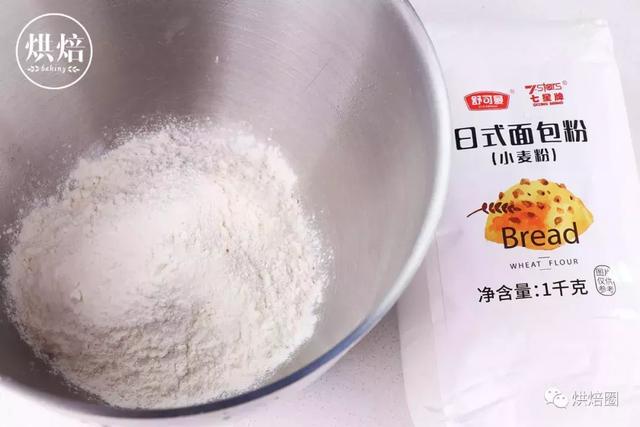 突然之間躥紅的奶昔麵包 一起揭秘它賣瘋的理由……