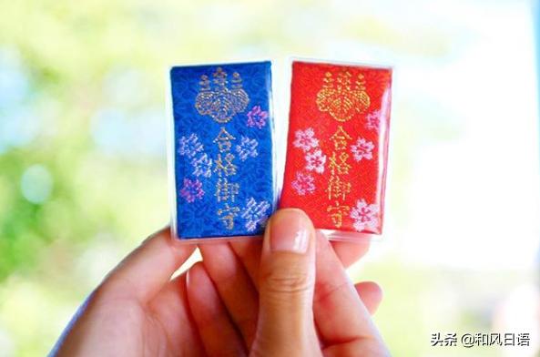 在日本旅遊購買的御守，有效期過了之後該如何處理？