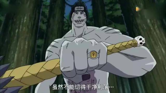火影深度：鮫肌有三任主人，為什麼只有鬼鮫可以跟它合體？