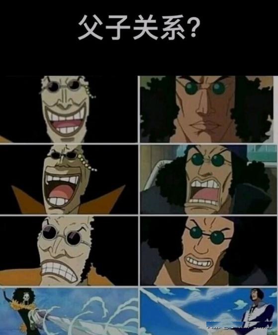 海賊王：發現了一個不得了的伏筆，布魯克是青雉的老爸？！