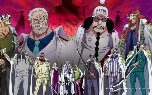 《海賊王》實力排行榜前十都有誰？