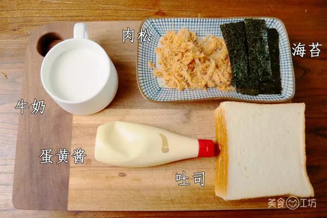 吐司卷一卷，一周早餐不用愁