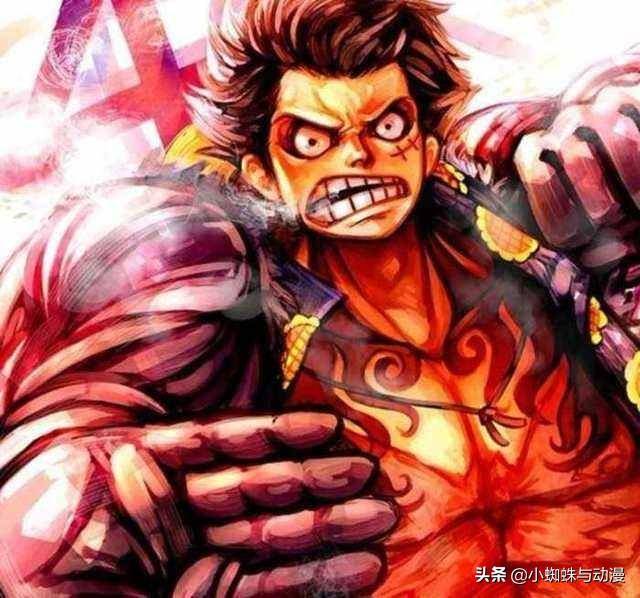 海賊王：路飛：只要發動四檔，我就不會輸！凱多：雷鳴八卦！
