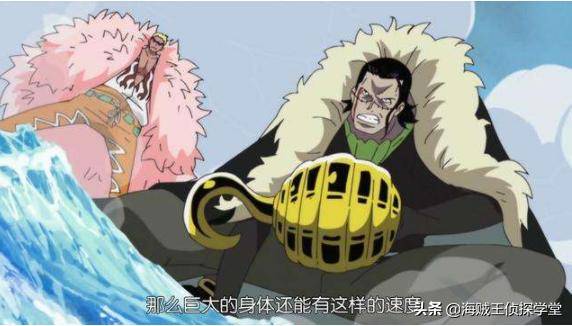 海賊王：6位大人物的武器，如果能擁有，你最想要哪一把呢？