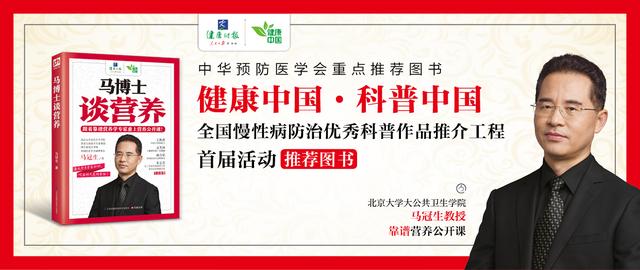 一次性吃過多芒果，皮膚會發黃？
