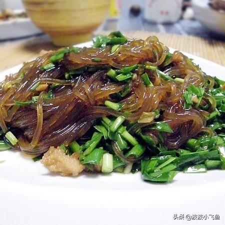 十六道家常素菜做法，味道清淡，過年可做配菜