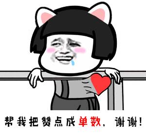 《刺激戰場》年獸會開門怎麼辦？只需一個道具，它拿你沒辦法