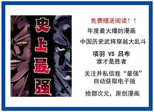 海賊王930話：四皇大媽即將進入和之國，大戰一觸即發