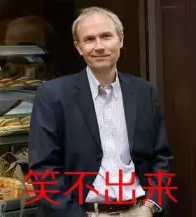 英國百年甜品店一夜倒閉？中國留學生都在哀嚎！