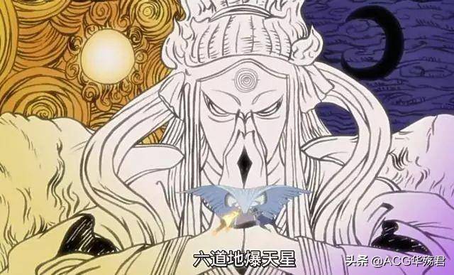 博人傳：大筒木浦式救兵登場，鳴人戰敗，博人向日葵成九尾人柱力
