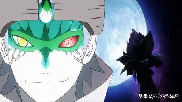 博人傳：大筒木浦式救兵登場，鳴人戰敗，博人向日葵成九尾人柱力