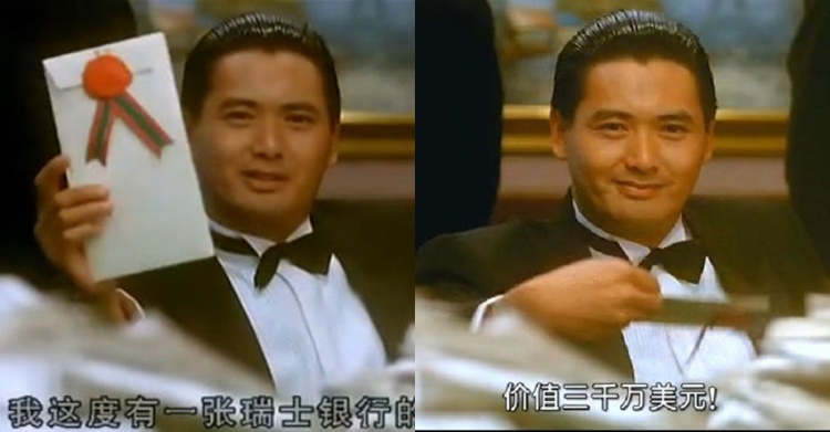 超妙知識！為何賭神要把本票放在瑞士銀行？這原因當年瑞士坐擁「全球1/4財產」
