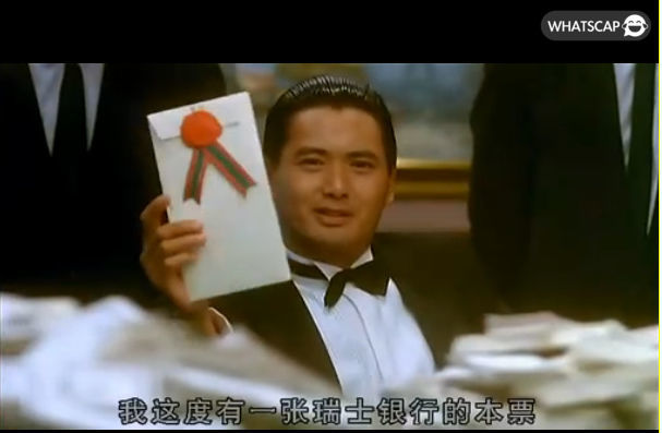 超妙知識！為何賭神要把本票放在瑞士銀行？這原因當年瑞士坐擁「全球1/4財產」
