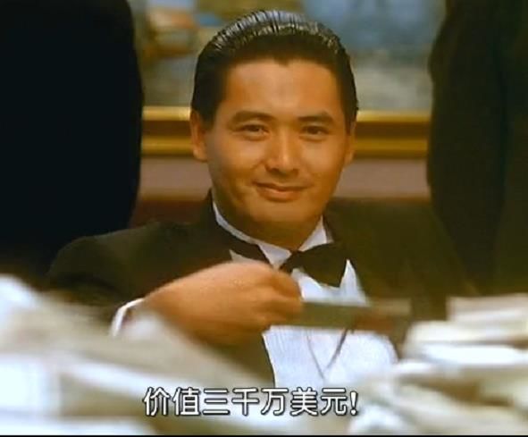 超妙知識！為何賭神要把本票放在瑞士銀行？這原因當年瑞士坐擁「全球1/4財產」