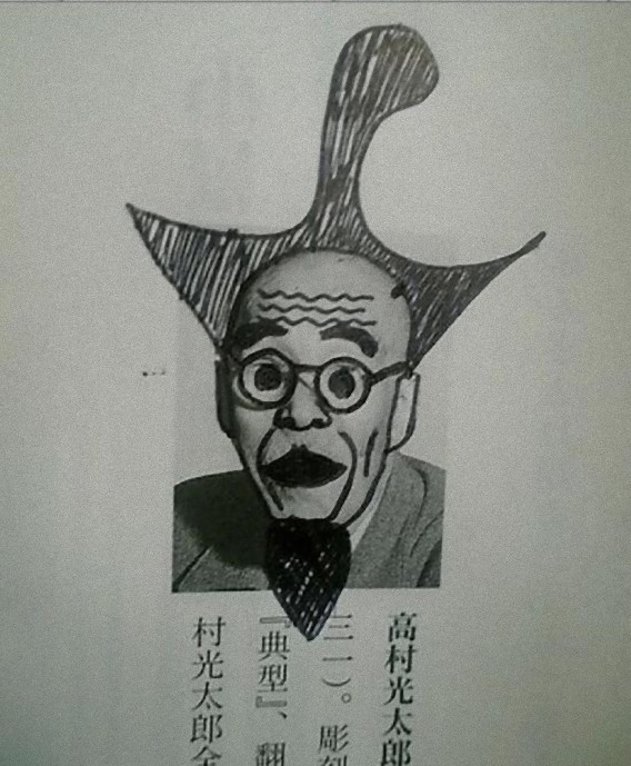 完全沒有人能阻止學生上課不專心的瘋狂塗鴉才華藝術！太強大了！