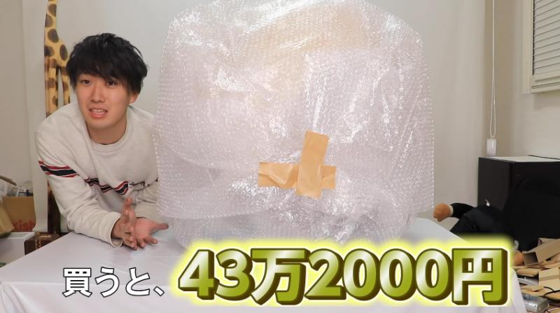 食神降臨！炒飯神技炒出一片「炒飯海嘯」！網友：「比小當家還猛！」