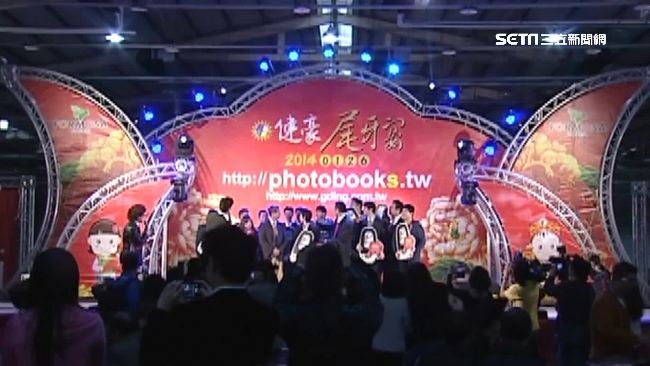 去年送進口名車！印刷廠賺翻「霸氣花2000萬」宴請北中南員工　獎項卻大縮水「只有家電」公司回應了
