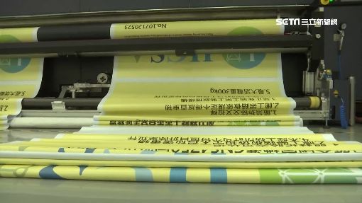 去年送進口名車！印刷廠賺翻「霸氣花2000萬」宴請北中南員工　獎項卻大縮水「只有家電」公司回應了