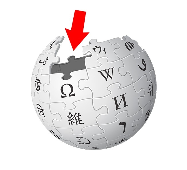 13個「世界知名Logo」的小故事　蘋果標誌的由來沒人猜得到 